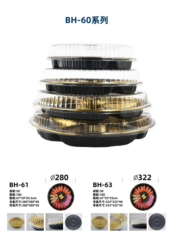 Voedselcontainer Fastfood doos Plastic sushi bak met anti mist deksels