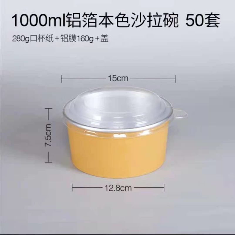 Ronde Fastfood van Smoothwall Meeneemaluminiumfoliecontainer 1300ml met Deksel