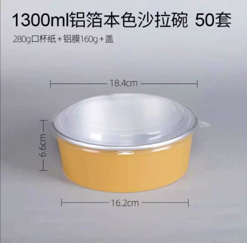 Ronde Fastfood van Smoothwall Meeneemaluminiumfoliecontainer 1300ml met Deksel