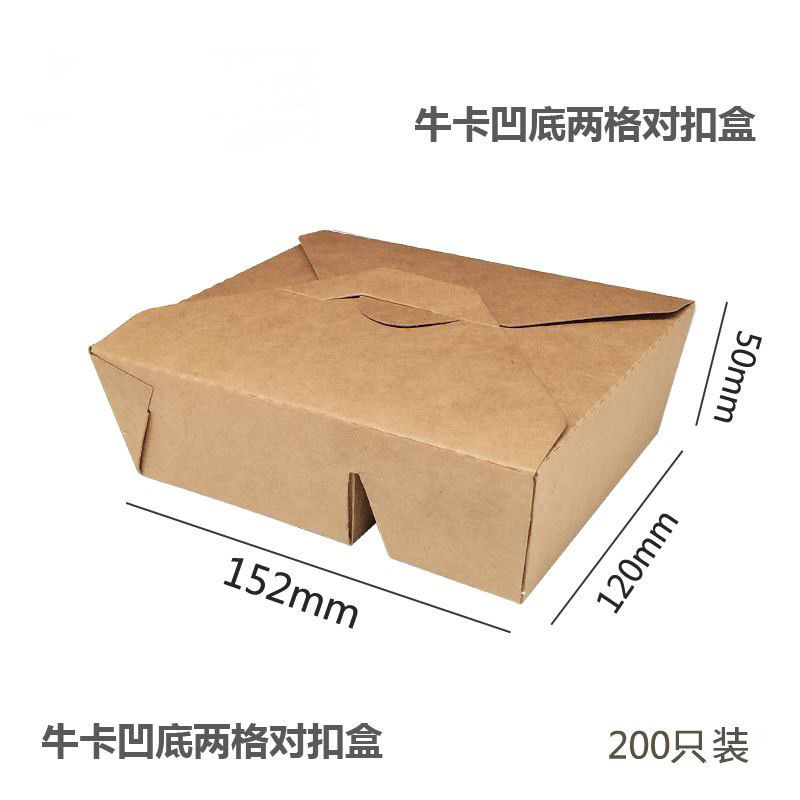 Aangepast 4 Compartimenten haal Document Bento Box Leak Proof weg